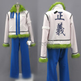 One Piece Smoker Cosplay Costume