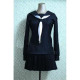 Nurarihyon no Mago Hagoromo Gitsune Cosplay Costume