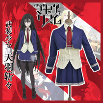 Armed Girl's Machiavellism Kirukiru Amou Uniform Cosplay Costume