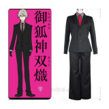 Inu x Boku SS Natsume Zange Miketsukami Soushi Costume
