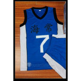 Kurokos Basketball Kaijo Kise Ryota Blue Uniform Cosplay Costume