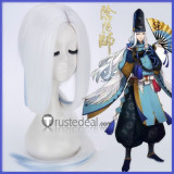 Onmyoji Abe no Seimei QingMing Kimono Cosplay Costume