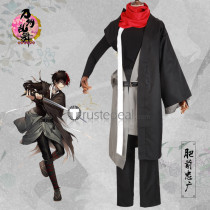 Touken Ranbu Hizen Tadahiro Cosplay Costume