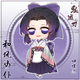 Kimetsu no Yaiba Demon Slayer Nezuko Kanao Shinobu Mitsuri Muzan Maid Kimono Cosplay Costumes