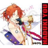 Tsukiuta Procellarum Haduki You Orange Cosplay Wig
