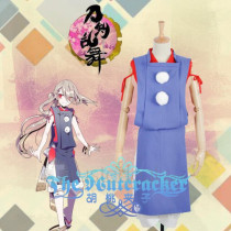 Touken Ranbu Imanotsurugi Cool Cosplay Costume