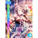 Love Live Sunshine Aqours Valentine V2 Ruby You Kurosawa Mari Ohara Dia New Card Cosplay Costumes