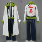 One Piece Smoker Cosplay Costume