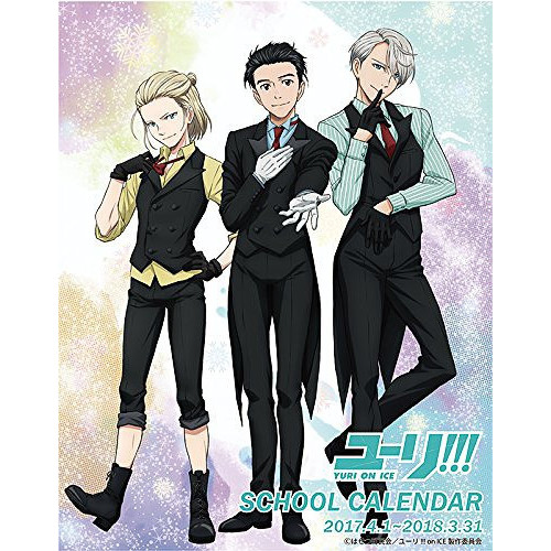 Yuri on Ice 2017 School Calendar Victor Yurio Katsuki Yuuri Cosplay Costume