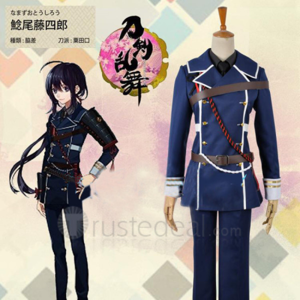 Touken Ranbu Namazuo Toushirou Army Uniform Cosplay Costume 2