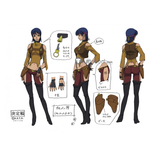 Gun X Sword Carmen 99 Black Cosplay Shoes Boots