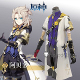 Genshin Impact Albedo Xinyan Cosplay Costumes