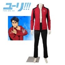 Yuri on Ice YOI Canadian JJ Jean Jacques Leroy Coat Cosplay Costume