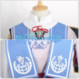 Touken Ranbu Imanotsurugi Kimono Cosplay Costume