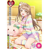 Love Live Minami Kotori Winter Pajamas Cosplay Costume