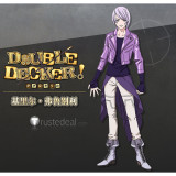 Double Decker Doug Kirill Detective Kirill Vrubel Cosplay Costume