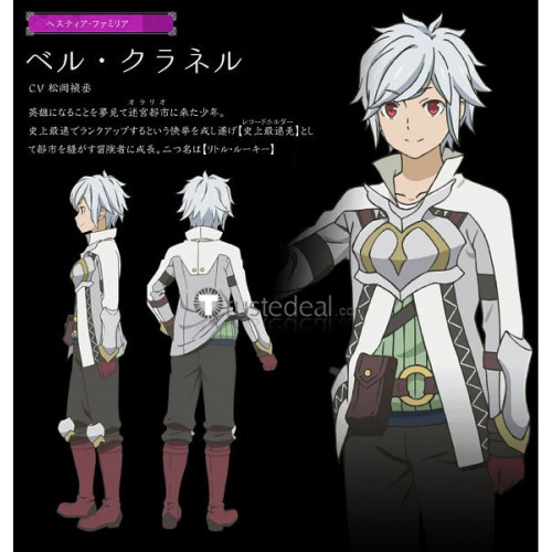 DanMachi Arrow of Orion Movie Familia Myth Bell Cranel Cosplay Costumes