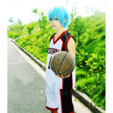 Kurokos Basketball Seirin Kuroko Tetsuya White Uniform Cosplay Costume