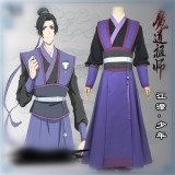 Mo Dao Zu Shi Wei Wuxian Jiang Cheng Adult Young Cosplay Costumes