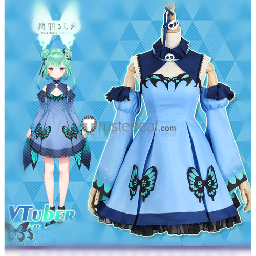 Vtuber Uruha Rushia Suou Patra Cosplay Costumes