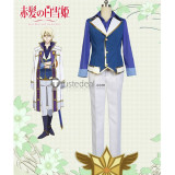 Akagami no Shirayukihime Izana Wistalia Cosplay Costume