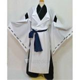 Inu x Boku SS Miketsukami Soushi White Kimono Cosplay Costume