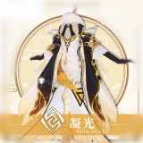 Genshin Impact Qiqi Xiangling Keqing Ningguang Cosplay Costumes