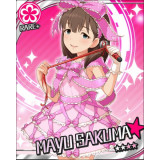 The Idolmaster Cinderella Girls Mayu Sakuma Pink Dress Cosplay Costume