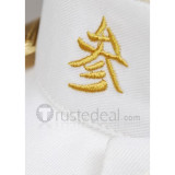 Danganronpa Trigger Happy Havoc Kiyotaka Ishimaru Cosplay Costume