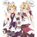 Vocaloid Kagamine Len Rin 10th Anniversary Cosplay Costume