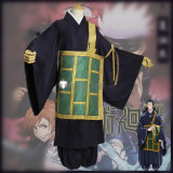 Jujutsu Kaisen Sorcery Fight Suguru Getou Sukuna Mahito Kimono Cosplay Costumes