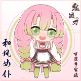 Kimetsu no Yaiba Demon Slayer Nezuko Kanao Shinobu Mitsuri Muzan Maid Kimono Cosplay Costumes