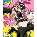 Boku no Hero Academia Vigilante Pop Step Hero Kazuho Haneyama Devil Cosplay Costume