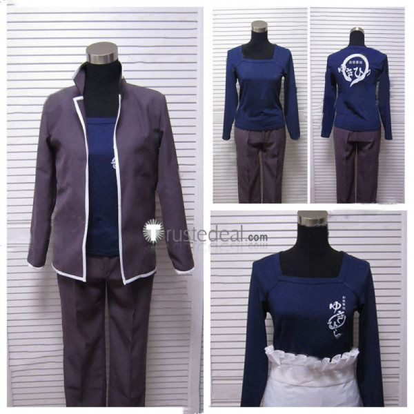 Shokugeki no Soma Souma Yukihira Cosplay Costume