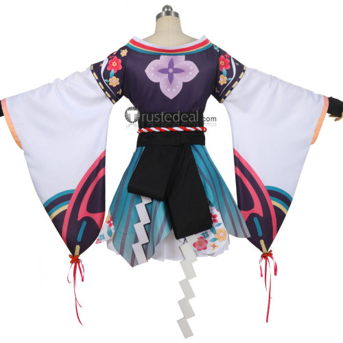 Onmyoji Kusa Spring Fragrance Cosplay Costume