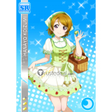 Love Live Umi Nico Eli Maki Tojo Kotori Rin Honoka Hanayo Witch Magician Wizard Cosplay Costume