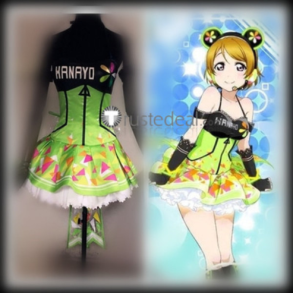 Love Live SR Koizumi Hanayo Cyber Cosplay Costume