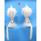 Onmyoji Onikiri Awakened White Silver Cosplay Wigs