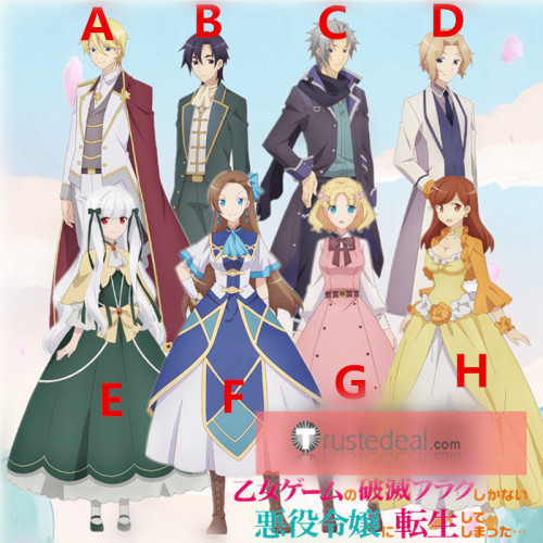 Otome Game no Hametsu Flag Katarina Catarina Alan Gerald Keith Maria Mary Nicole Sophia Cosplay Costumes
