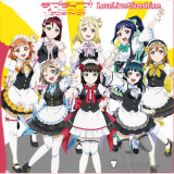 Love Live Sunshine Aqours Yoshiko Ruby Dia Hanamaru Riko Mari Ohara Maid Cosplay Costumes