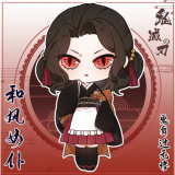 Kimetsu no Yaiba Demon Slayer Nezuko Kanao Shinobu Mitsuri Muzan Maid Kimono Cosplay Costumes