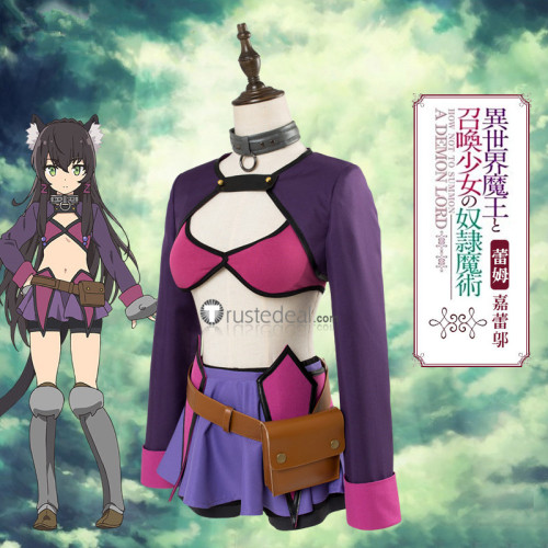 Isekai Maou to Shoukan Shoujo Dorei Majutsu Rem Galleu Purple Cosplay Costume