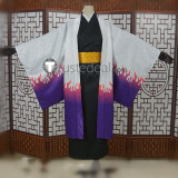 Kimetsu no Yaiba Demon Slayer Ubuyashiki Kagaya Kiriya Kanata Purple Kimono Cosplay Costumes