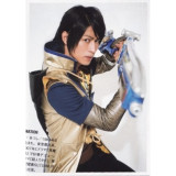 Commission Zyuden Sentai Kyoryuger Samurai Utsusemimaru Utchy Kyoryu Gold Jacket Cosplay Costume