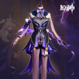 Genshin Impact Fischl Chongyun Purple Blue Cosplay Costumes