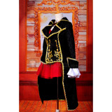 Vocaloid Meiko The Sandplay Singing of the Dragon Cosplay Costume