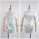 Love Live Minami Kotori Cheongsam Cosplay Costume