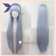 Shokugeki no Soma Nina Tachibana Silver Grey Cosplay Wig