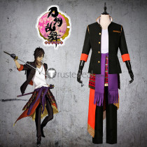 Touken Ranbu Online Ookurikara Cosplay Costume