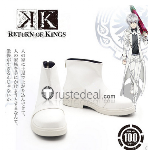 K Return of Kings Isana Yashiro White Cosplay Costume